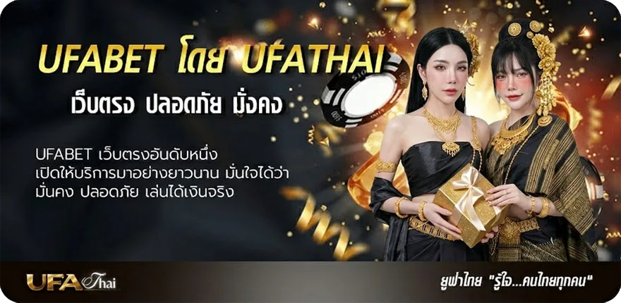โปรโมชั่น ตรวจหวย 1 มกราคม 2566 sanook ยอดนิยม — แทงบอลออนไลน์ คาสิโน หวย มวย สล็อต ครบวงจร
