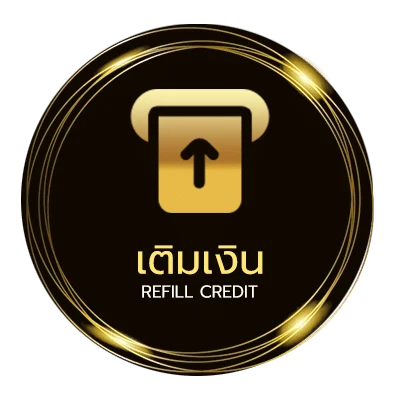 ฝาก-ถอน ตรวจหวย 1 มกราคม 2566 sanook ออโต้ 24 ชม.