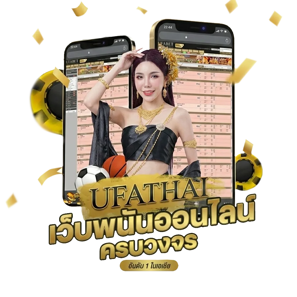 ตรวจหวย 1 มกราคม 2566 sanook โบนัส — สำหรับสมาชิก